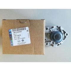 95528976 DEVİRDAİM SU POMPASI DOBLO-BRAVO 2 04 STILO-1.6MJT-ASTRA H-J-INSIGNIA 08 VECTRA C-2.0CDTI-1.9MTJ