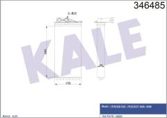 KALORİFER RADYATÖRÜ CITROEN DS5 PEUGEOT 3008-5008