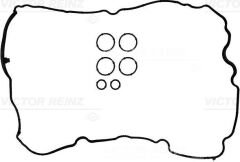 KÜLBÜRATÖR KAPAK CONTASI P207-P208-P308-P508-P2008-P3008-PARTNER-BERLINGO-C3-C4-C5-DS3-DS4-MINI R56 1.4-1.6 16V VTI EP6C-EP3C 5FS 5FK
