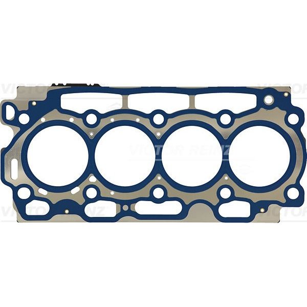 SILINDIR KAPAK CONTASI 1.25MM 2.CTK FOCUS 2 04 11 FIESTA 1.6 TDCI 02 08 PARTNER-BERLINGO-P206- P207-P307-P308-P3008-C3-C4-C5-JUMPY 1.6 HDI C30 06 12 S40 06 12 S80 06 12 V50 05 12 V70 09 11 1.6D