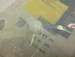 DEBRIYAJ CATAL TAKOZU R9