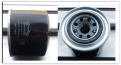 YAKIT FİLTRESİ HYUNDAI HD35 4000CC H100 KAMYONET YM-MITSUBISHI CANTER TURBO-PRESTIGE WK818/80
