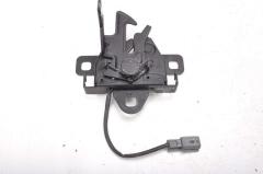 KAPUT KİLİDİ TALISMAN