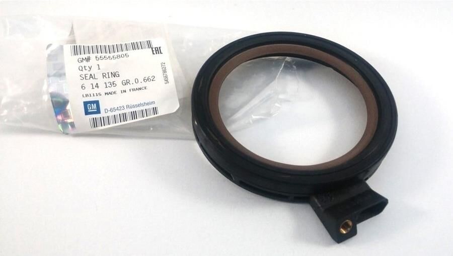 KRANK KEÇESİ ARKA ASTRA H-J-INSIGNIA-ZAFIRA-MOKKA-CRUZE-AVEO LDT-LDE 1.6-1.8 XER-LET