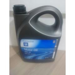 MOTOR YAĞI 10W40 5 L
