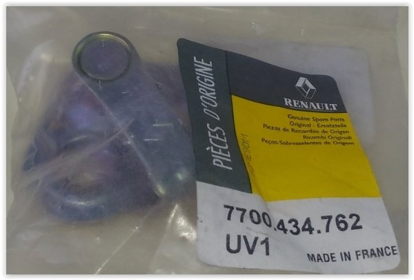 KAPI KİLİT KARŞILIĞI LOGAN CLIO