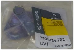 KAPI KİLİT KARŞILIĞI LOGAN CLIO