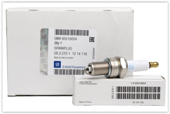 BUJİ VECTRA A-CORSA B KALIN PASO TEK TIRNAK 20NE C20NE 14SE C14NZ
