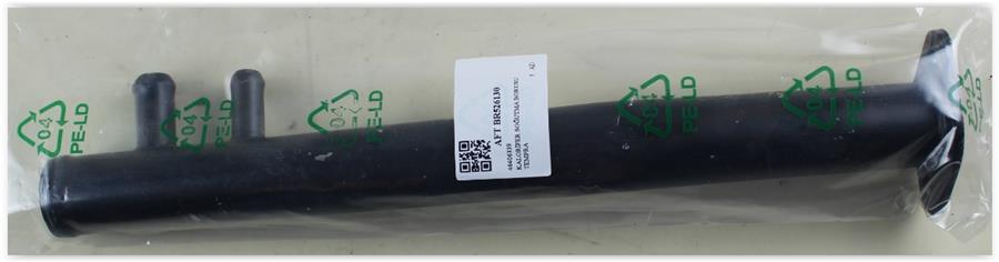 KALORİFER SOĞUTMA BORUSU TEMPRA