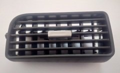 DIFIZOR IZGARASI KROM ORTA SOL / YAN SAĞ DOBLO 3-GRANDE PUNTO-LINEA