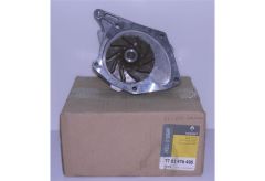 SU POMPASI CLIO 2 K9K-70BG KANGOO CLİO MEGANE 2 EM 1.5 DCİ