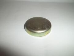 MOTOR BLOK SU TAPASI 28MM DKS-TPSXU-P M18