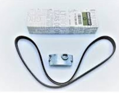 ALTERNATÖR KAYIŞ GERGİ SETİ CLİO 4 1.2 16V