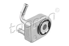 YAG SOGUTUCU FOCUS 3 11 17 KUGA 2 14 17 MONDEO 5 14 C MAX 1.5 ECOBOOST