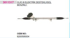3011317 DİREKSİYON KUTUSU ELEKTRİKLİ SAC JANT 15J CLIO 3 05 MODUS 04 MICRA 3 03 A0007954