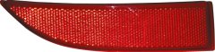 ARKA TAMPON REFLEKTÖRÜ SOL RENAULT SYMBOL 13 DACIA SANDERO 2 12 LOGAN 2 12