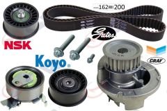 DEVİRDAİMLİ TRİGER SETİ 162x200 ASTRA G 1.4 1.6 16V 98-05 VECTRA C 1.6 CORSA C 1.4 1.6