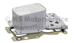 MOTOR YAG SOGUTUCUSU BMW N47N N47S1 N57N F10 F20 F22 E90 E92 E93 F30 F32 F34 F36 E84 F25 F15 MINI R55 R56 R57 R58 R59 R60 R61 TOYOTA AURIS AVENSIS VERSO RAV 4 CONTALI