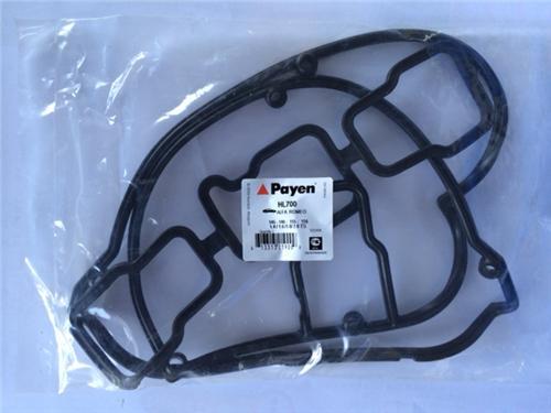 ÜST KAPAK KULBUTOR CONTASI ALFA ROMEO 145-146-155-156 GTV SPIDER 1.4 İE 1.6 İE 1.8 İE 2.0 16V