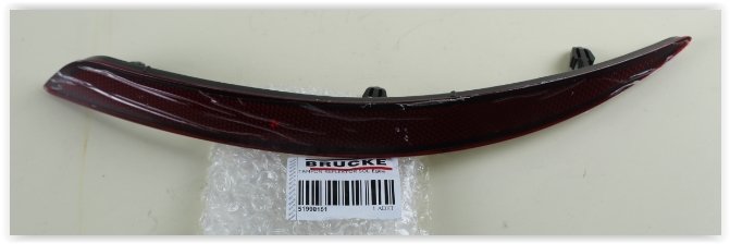 ARKA TAMPON REFLEKTÖRÜ SOL FIAT EGEA