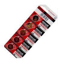 UZAKTAN KUMANDA PİLİ CR-2025