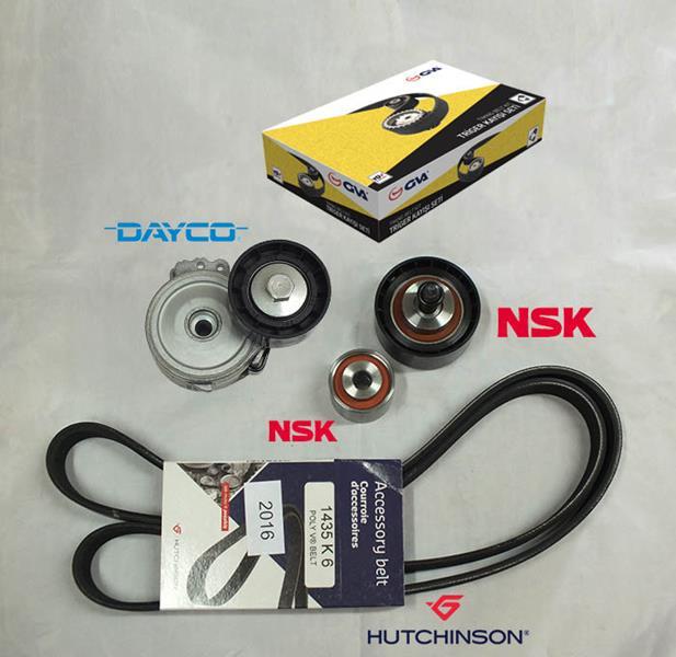 ALTERNATÖR GERGİ KİTİ KÜTÜKLÜ PARTNER-BERLINGO-SCUDO-JUMPY-XSARA-306 1.9D 99 DW8B KLİ SIZ K016PK1438
