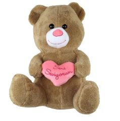 45 CM KALPLİ AYI OYUNCAK AYI AÇIK KAHVERENGİ RENK PELUŞ