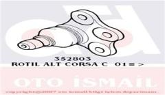 ALT ROTİL CORSA C 1.2-1.3CDTI-1.4-1.7CDTI 00- - COMBO 1.3CDTI-1.4-1.6-1.7CDTI 01- -TIGRA 04-