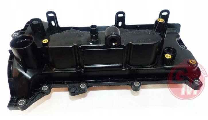 KÜLBÜTÖR KAPAĞI RENAULT CLİO- 5 -4 DACIA LOGAN SANDERO 1.0 TCE H4D MOTOR