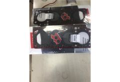 MOTRİO SİLİNDİR KAPAK CONTASI F8Q KANGOO 1.9 D 3 ÇENTİK