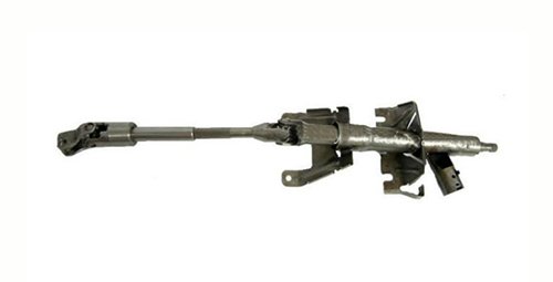 DİREKSİYON KOLONU LOGAN