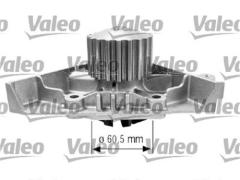 DEVİRDAİM 206-307-406-407-607-806-807-C4-C5-SCUDO-EXPERT 1.8 16V-2.0 16V