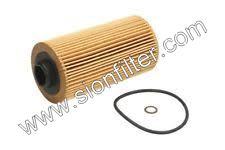 x YAĞ FİLTRESİ OMEGA B 2.5TD HU938/1x