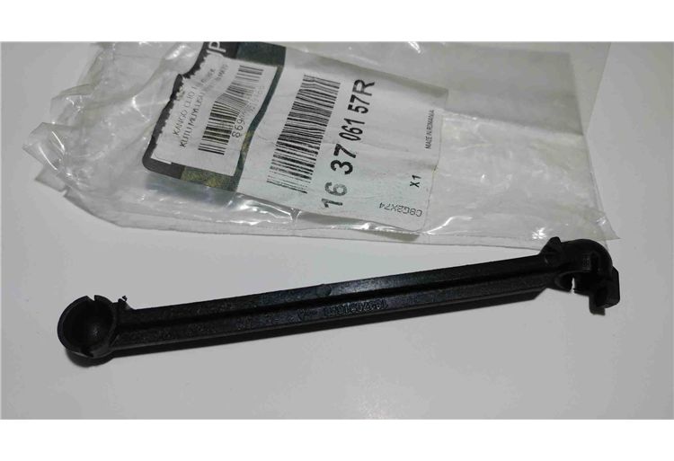 KELEBEK KUTU MUYLUSU K7J