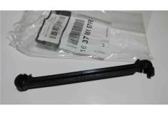 KELEBEK KUTU MUYLUSU K7J