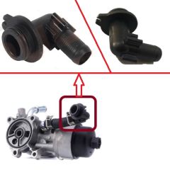 YAĞ SOĞUTUCU BLOK GİRİŞ FLANŞI 307-3008-EXPERT 3-JUMPY 3-RCZ-308-607-508-807-5008-407 C5 2-C4 1-2-DS4-C4 PICASSO-DS5-C5 3 DW10BTED4 2.0HDI 16V