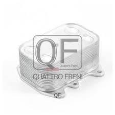 YAG FİLTRE KÜTÜĞÜ SOGUTUCULU KOMPLE CADDY 3-T6-AMAROK-BEETLE-PASSAT/CC-CRAFTER-GOLF VI-VII-JETTA