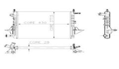 RADYATÖR TWNG 97 VALEO 732051 2 SIRA AL PL SİSTEM
