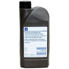 ŞANZUMAN YAĞI BİLİMUM DEXRON 6 OTOMATİK