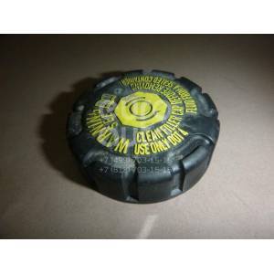 FREN HİDROLİK DEPO KAPAĞI CLİO 4-LODGY-DOKKER-SANDERO-DUSTER