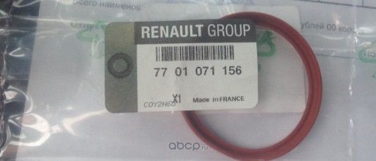 TURBO ORİNG CONTA TURUNCU  1.5 DCİ MEGANE 3 HB DUSTER