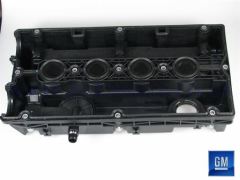 MOTOR UST KAPAK ASTRA G ASTRA H MERIVA A VECTRA C ZAFIRA B Z16XEP