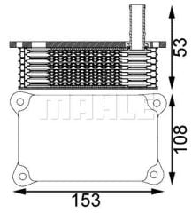MOTOR YAG SOGUTUCU DT224 DEFENDER L316 11 16 JAGUAR X-TYPE 1 X400 03 09 FORD MONDEO 3 00 07 TRANSIT 00 06 CIFT CIKIS