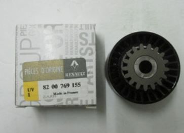 ALTER KAYIŞ GERGİSİ CLİO 3 1.2 16V