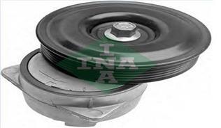 ALTERNATÖR GERGİ RULMANI KÜTÜKLÜ FIESTA 4 1.25i 16V-1.4i 16V-1.6 16V 95-02 -S60 2.3