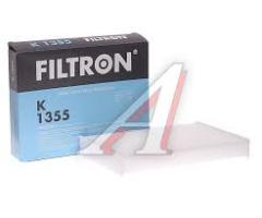 POLEN FİLTRESİ NISSAN QASHQAI J11 14> RENAULT KADJAR 15> MEGANE 4 15> TALISMAN 15> TÜM MOTORLARA