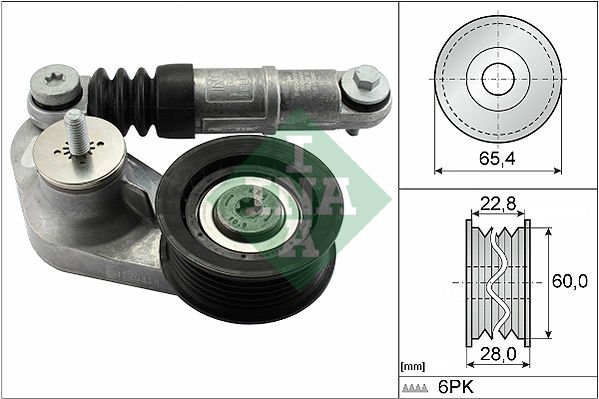 V KAYIS GERGI KUTUGU DISCOVERY SPORT L550 FREELANDER 2 L359 RANGE ROVER EVOQUE L538