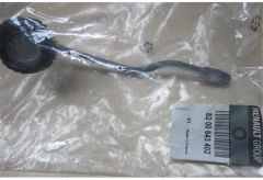HİDROLİK DEBRİYAJ HORTUMU MGN 2 1,5 DCİ 85 BG