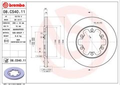 ARKA FREN AYNASI TRANSİT V363 14 ÇİFT TEKER 308x18x122.5x22x6DL