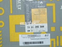 FREN DİSK TAKIMI ARKA SAFRAN-LAGUNA 4 BİJON
